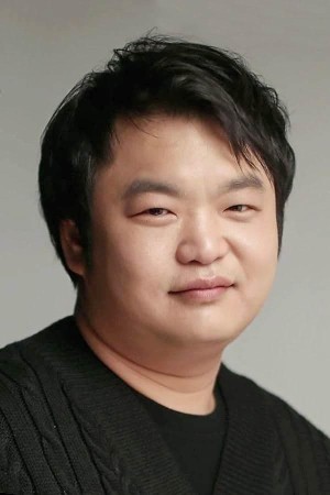 Ko Kyu-phil's poster