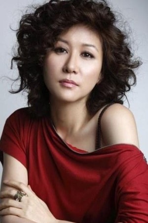 Yoon Ye-hee's poster