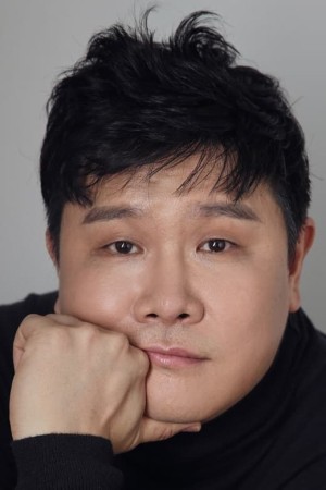 Kim Ki-moo's poster