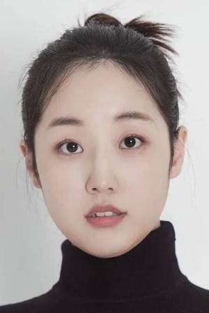 Park Bo-Mi's poster