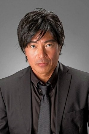 Ryo Karato's poster