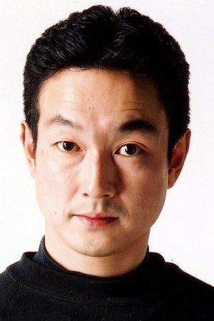 Kazuhiro Shinkeko's poster