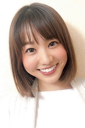 Ayumi Mizukoshi's poster