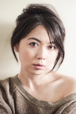 Ayako Fujitani's poster