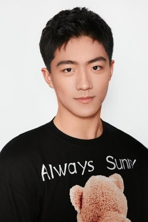 Li Zhuozhao's poster