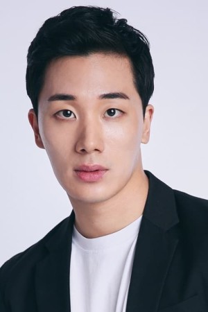 Lee Seo-jun's poster