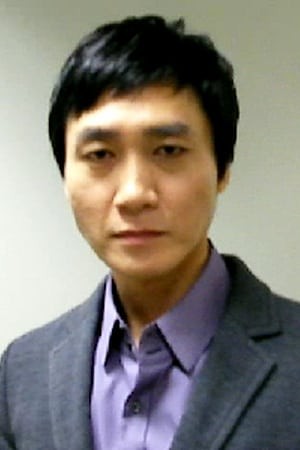 Kim Koo-taek's poster