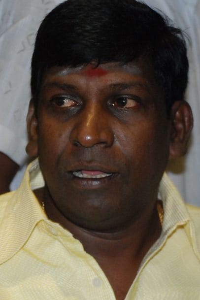 Vadivelu's poster