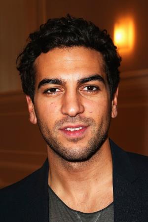 Elyas M’Barek Poster