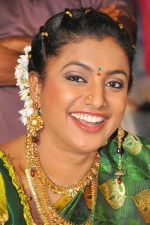 Roja Selvamani Poster