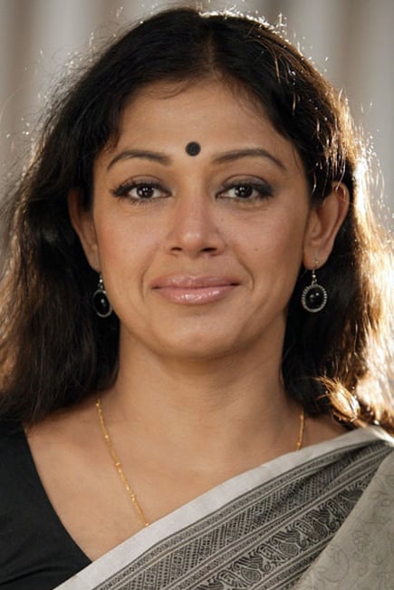 Shobana Chandrakumar's poster