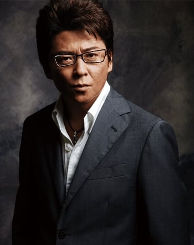 Sho Aikawa Poster