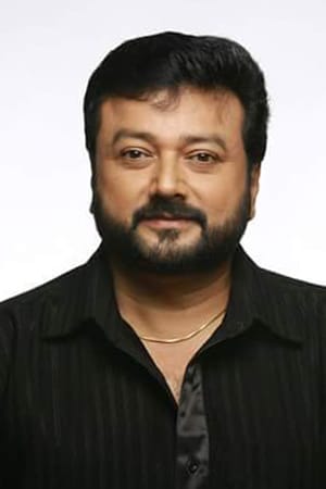 Jayaram Subramaniam's poster