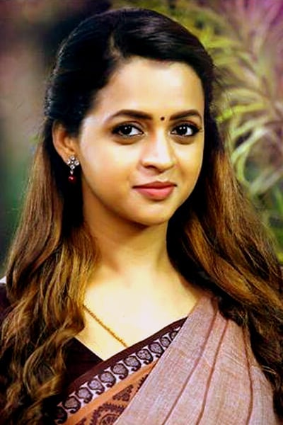 Bhavana's poster