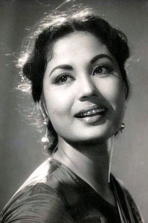 Meena Kumari's poster