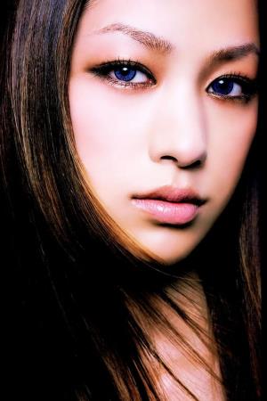 Mika Nakashima's poster