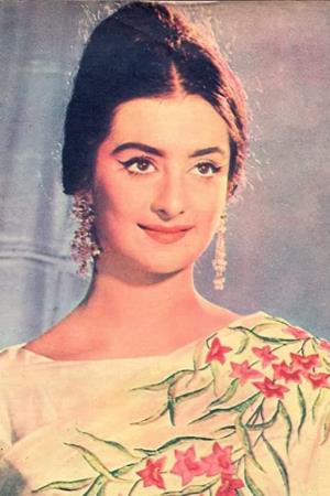 Saira Banu Poster