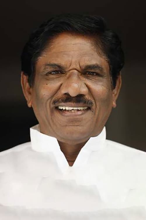 P. Bharathiraja's poster