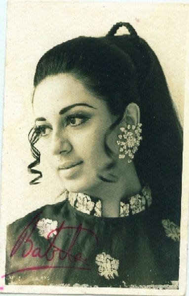 Babita Kapoor Poster