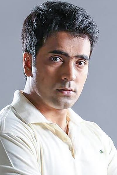 Abir Chatterjee Poster