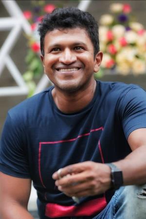 Puneeth Rajkumar Poster