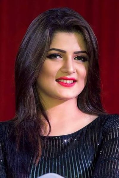 Srabanti Chatterjee's poster