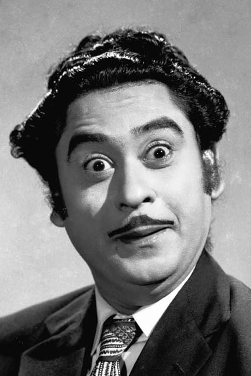 Kishore Kumar Poster