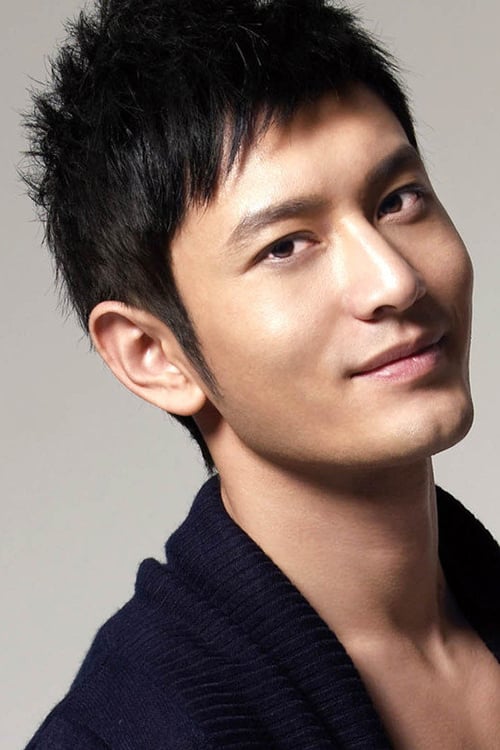 Huang Xiaoming's poster