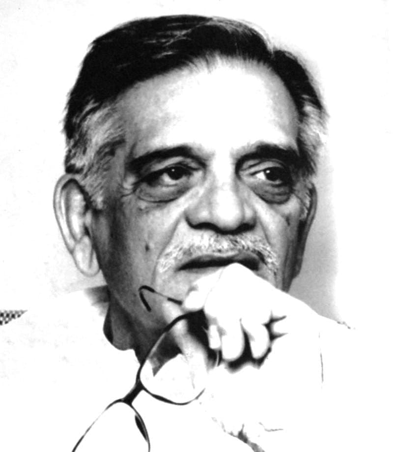 Gulzar Poster