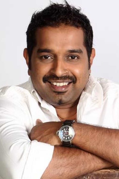 Shankar Mahadevan's poster