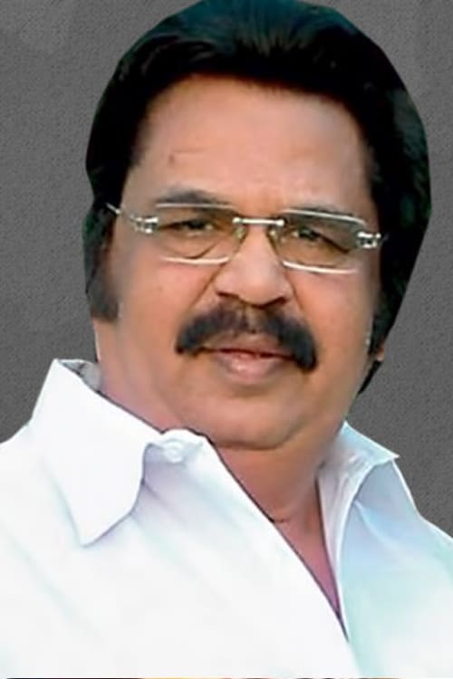 Dasari Narayana Rao's poster