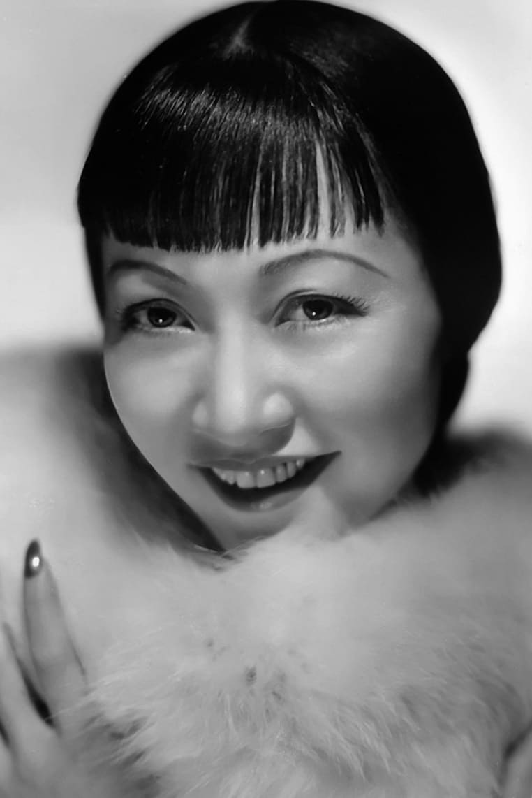 Anna May Wong Poster