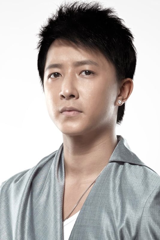 Han Geng's poster