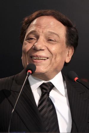 Adel Imam's poster