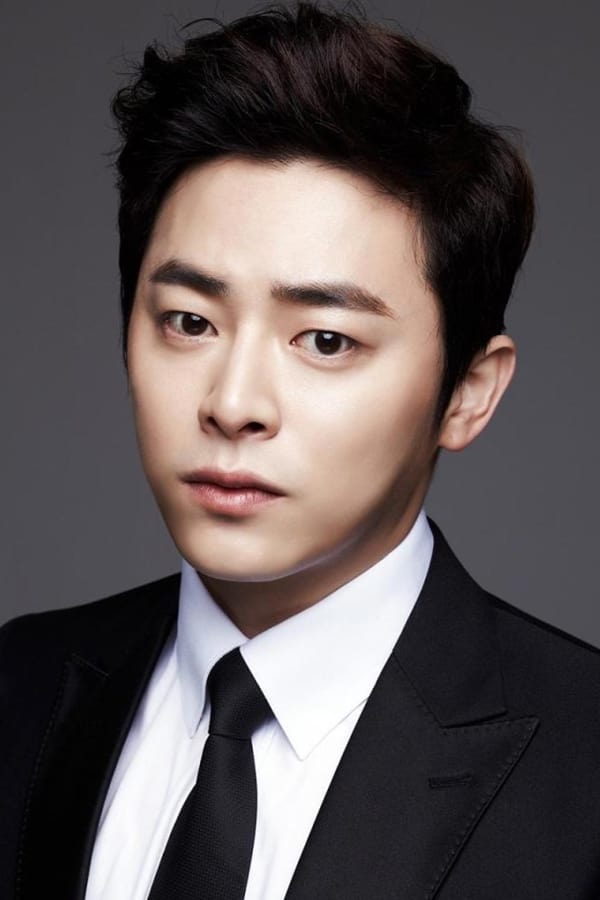 Jo Jung-suk's poster