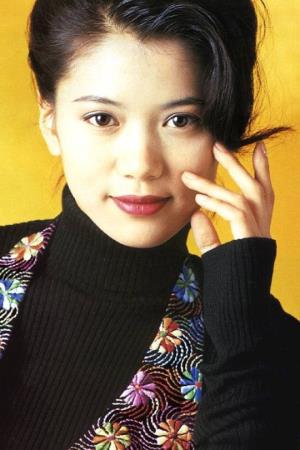 Anita Yuen's poster