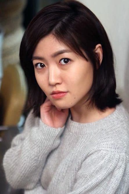 Shim Eun-kyung Poster