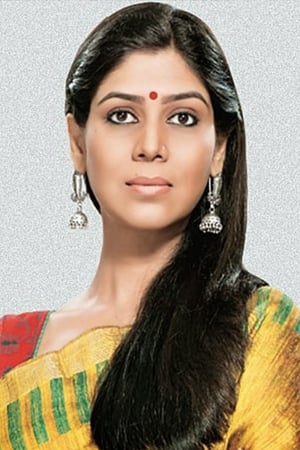 Sakshi Tanwar Poster