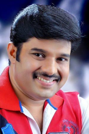 Kalabhavan Navas Poster