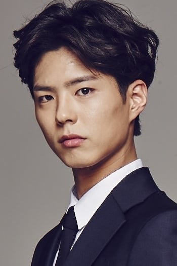 Park Bo-gum's poster