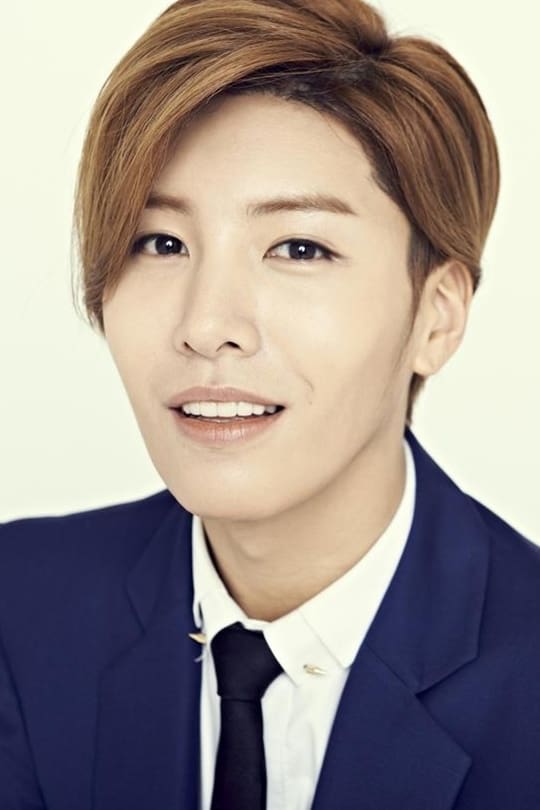 No Min-woo Poster