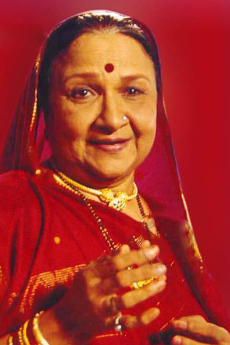 Sudha Shivpuri Poster