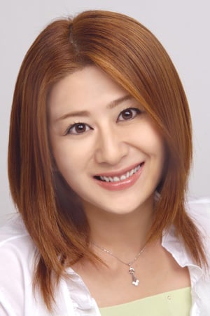 Yuriko Fuchizaki's poster