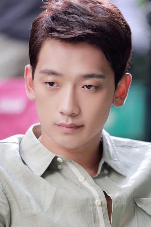 Rain's poster