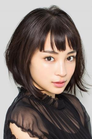 Suzu Hirose's poster