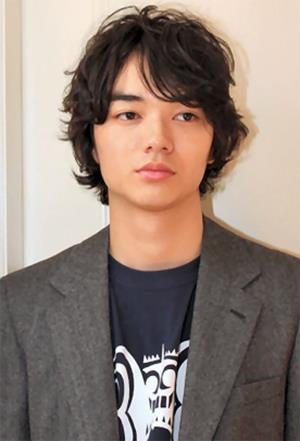 Shota Sometani Poster