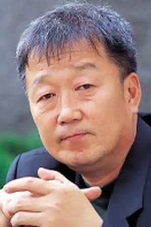 Myeong Gye-nam's poster