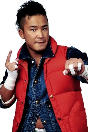 Yujiro Kushida Poster