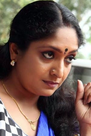 Sreelakshmi Poster