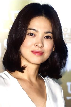 Song Hye-kyo's poster